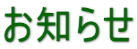 m点